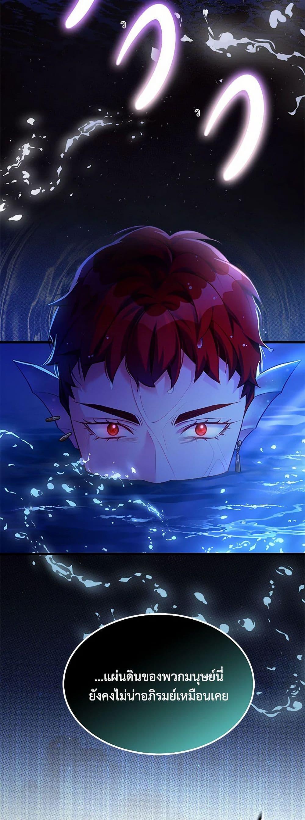 Manga-lc-com อ่านมังงะ อ่านการ์ตูน ออนไลน์ ฟรี Not-Sew-Wicked Stepmom ตอนที่ 1 2 3 4 5 6 7 8 9 10 11 12 13 14 ฟรี ไม่มีโฆษณา Manga-lc - อ่าน มังงะ อ่าน การ์ตูน ออนไลน์ อ่านมังงะ ฟรี