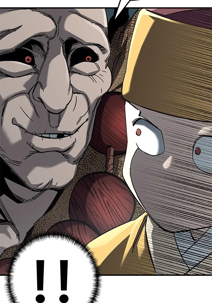 คุณปู่จอมยุทธกับหลานสาวสุดแกร่ง ตอนที่ 66 รูปที่ 44