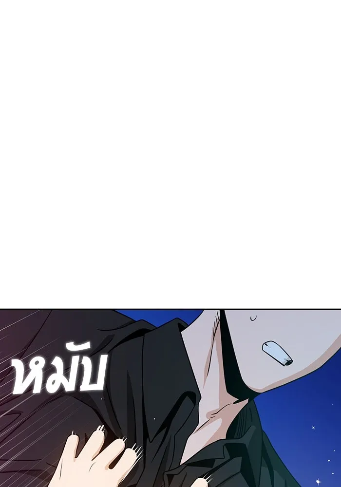 โชคชะตานำพารัก ตอนที่ 68 ต้นฤดูร้อน รูปที่ 52