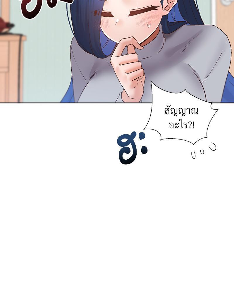 Doujin-Lc- อ่าน โดจิน มังฮวา เกาหลี ญี่ปุ่น จีน แปลไทย Family with Benefits ตอนที่ 1 2 3 4 5 6 7 8 9 10 11 12 13 14 ฟรี ไม่มีโฆษณา อ่าน โดจิน Manhwa เกาหลี ญี่ปุ่น จีน เรามีครบ คัดมาให้เน้นๆ โดจิน 18+ รับประกันความฟินโดย  Doujin Lc