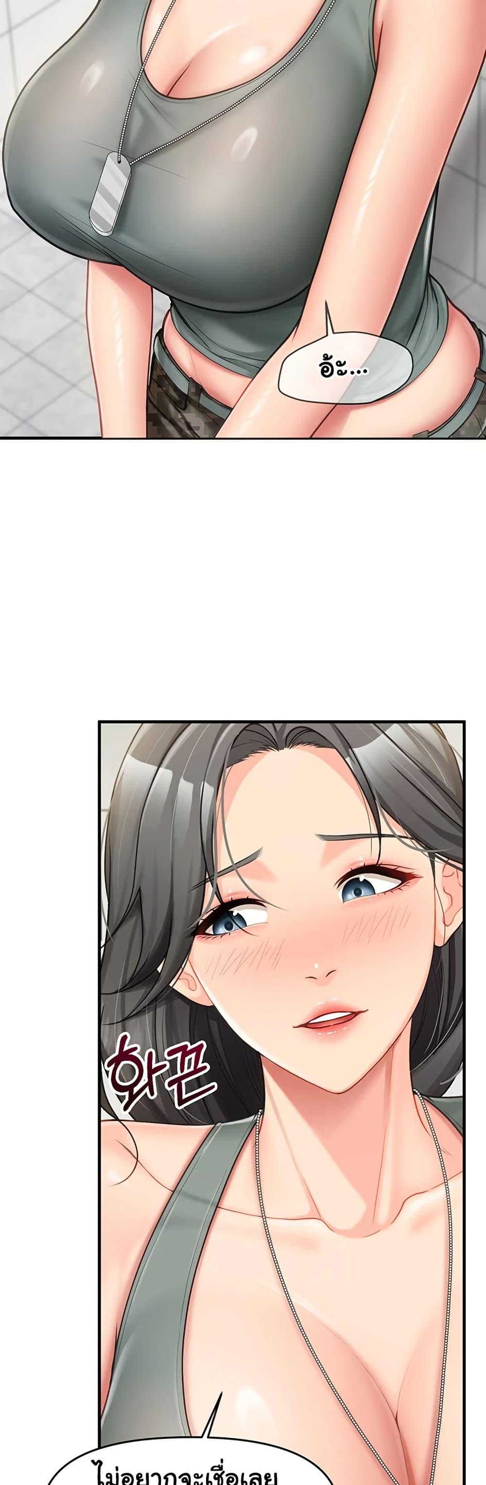 Doujin-Lc- อ่าน โดจิน มังฮวา เกาหลี ญี่ปุ่น จีน แปลไทย I am The Only Male Soldier in The Army ตอนที่ 1 2 3 4 5 6 7 8 9 10 11 12 13 14 ฟรี ไม่มีโฆษณา อ่าน โดจิน Manhwa เกาหลี ญี่ปุ่น จีน เรามีครบ คัดมาให้เน้นๆ โดจิน 18+ รับประกันความฟินโดย  Doujin Lc