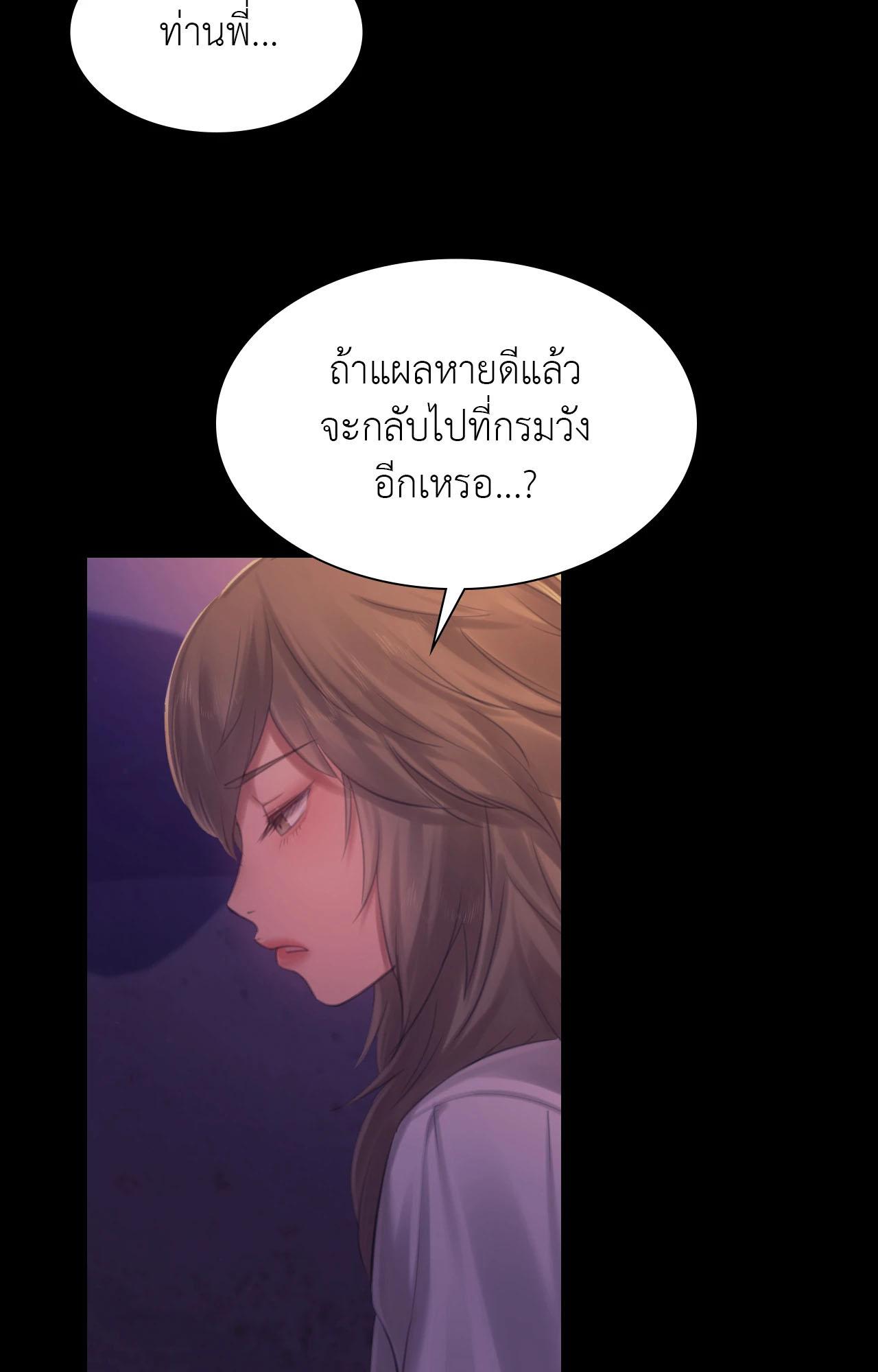 Doujin-Lc- อ่าน โดจิน มังฮวา เกาหลี ญี่ปุ่น จีน แปลไทย Madam ตอนที่ 1 2 3 4 5 6 7 8 9 10 11 12 13 14 ฟรี ไม่มีโฆษณา อ่าน โดจิน Manhwa เกาหลี ญี่ปุ่น จีน เรามีครบ คัดมาให้เน้นๆ โดจิน 18+ รับประกันความฟินโดย  Doujin Lc