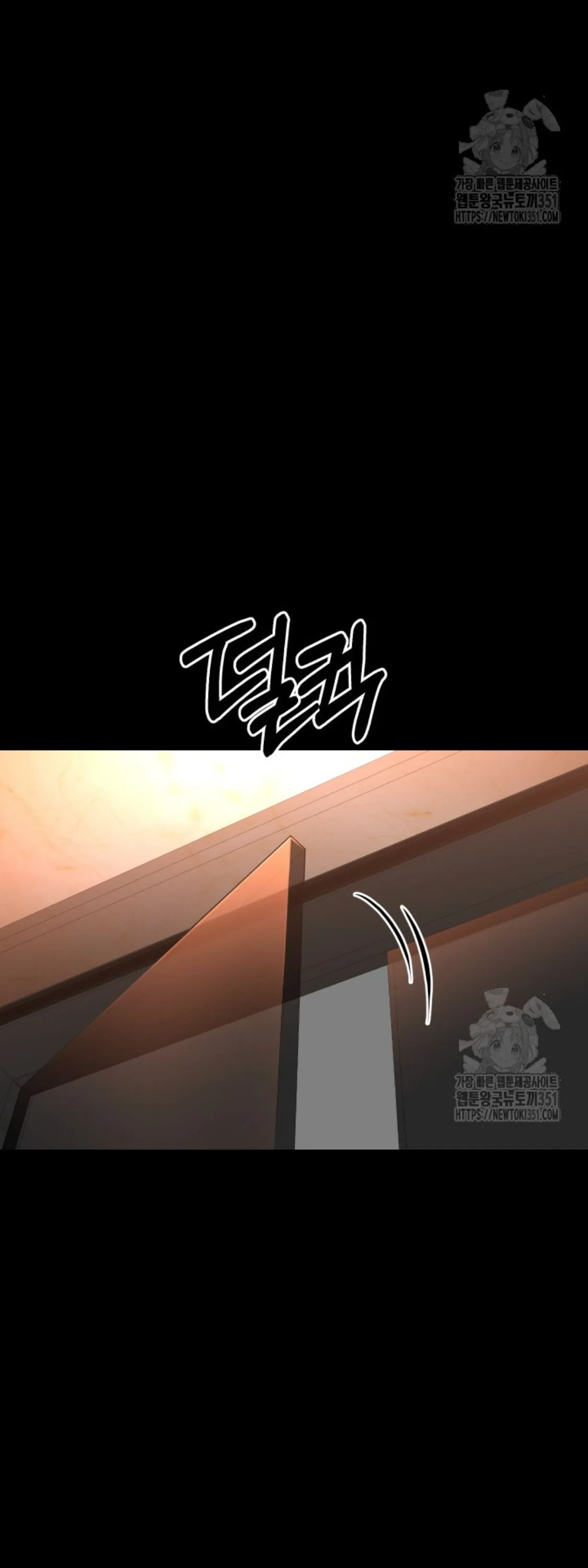 Blade of Retribution ดาบแห_งการลงท_ณฑ_ ตอนที่ ตอนที่ 33 รูปที่ 6