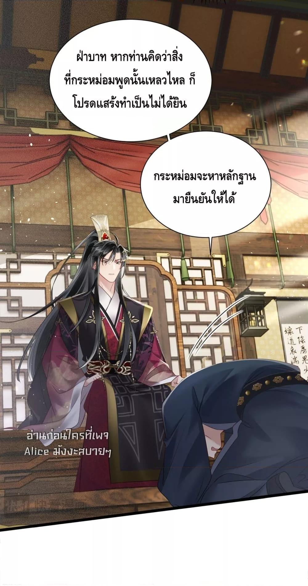 Manga-lc-com อ่านมังงะ อ่านการ์ตูน ออนไลน์ ฟรี เสียงหัวใจของเธ ตอนที่ 1 2 3 4 5 6 7 8 9 10 11 12 13 14 ฟรี ไม่มีโฆษณา Manga-lc - อ่าน มังงะ อ่าน การ์ตูน ออนไลน์ อ่านมังงะ ฟรี