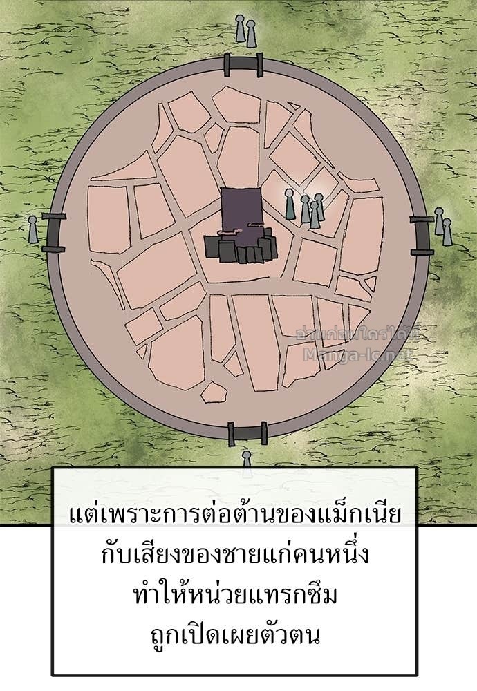 Doujin-Lc- อ่าน โดจิน มังฮวา เกาหลี ญี่ปุ่น จีน แปลไทย สารสุดท้ายจากโครงกระดูก ตอนที่ 1 2 3 4 5 6 7 8 9 10 11 12 13 14 ฟรี ไม่มีโฆษณา อ่าน โดจิน Manhwa เกาหลี ญี่ปุ่น จีน เรามีครบ คัดมาให้เน้นๆ โดจิน 18+ รับประกันความฟินโดย Doujin Lc