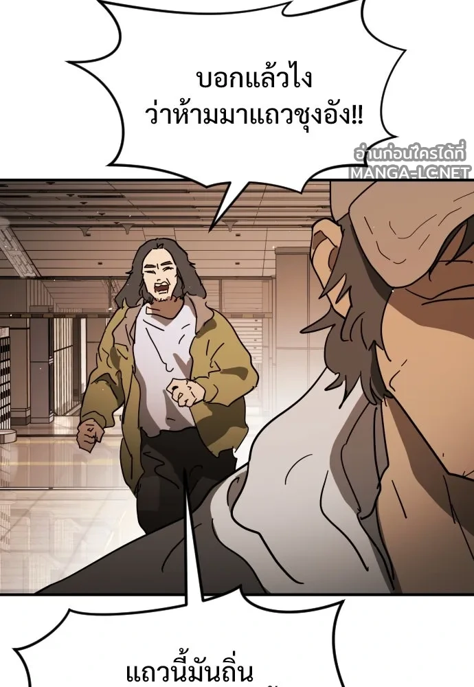 Manga-lc-com อ่านมังงะ อ่านการ์ตูน ออนไลน์ ฟรี วันดีคืนดี โซลก็ ตอนที่ 1 2 3 4 5 6 7 8 9 10 11 12 13 14 ฟรี ไม่มีโฆษณา Manga-lc - อ่าน มังงะ อ่าน การ์ตูน ออนไลน์ อ่านมังงะ ฟรี