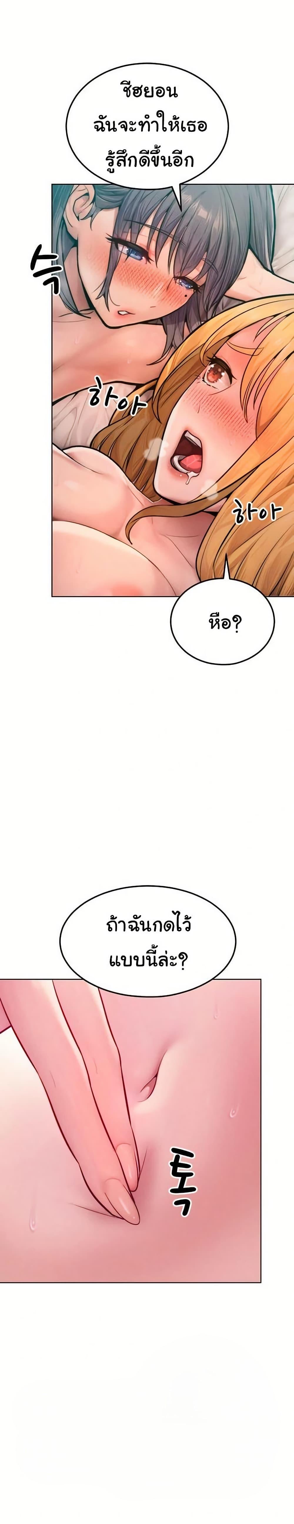 Doujin-Lc- อ่าน โดจิน มังฮวา เกาหลี ญี่ปุ่น จีน แปลไทย Tasty Missus x4 ตอนที่ 1 2 3 4 5 6 7 8 9 10 11 12 13 14 ฟรี ไม่มีโฆษณา อ่าน โดจิน Manhwa เกาหลี ญี่ปุ่น จีน เรามีครบ คัดมาให้เน้นๆ โดจิน 18+ รับประกันความฟินโดย  Doujin Lc