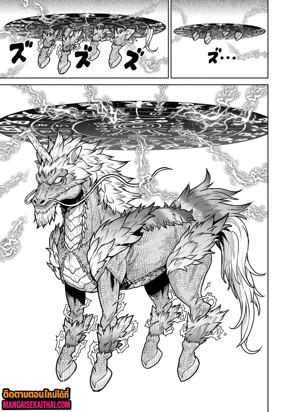 Manga-lc-com อ่านมังงะ อ่านการ์ตูน ออนไลน์ ฟรี Ninja no Kishi ตอนที่ 1 2 3 4 5 6 7 8 9 10 11 12 13 14 ฟรี ไม่มีโฆษณา Manga-lc - อ่าน มังงะ อ่าน การ์ตูน ออนไลน์ อ่านมังงะ ฟรี
