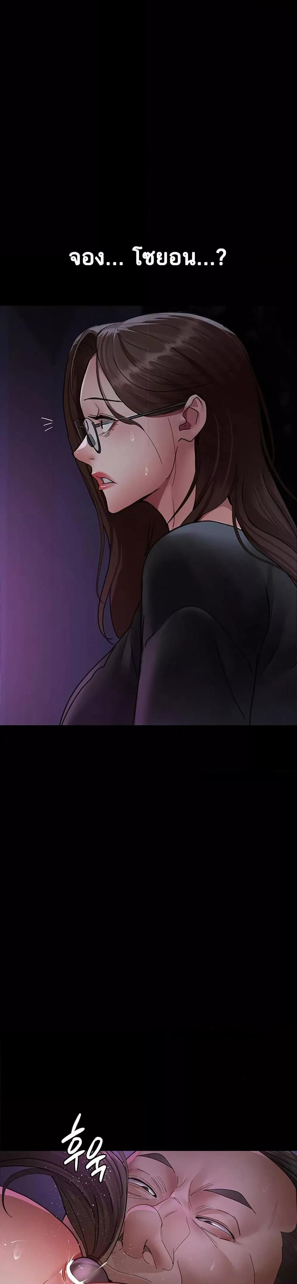 Doujin-Lc- อ่าน โดจิน มังฮวา เกาหลี ญี่ปุ่น จีน แปลไทย Night Hospital ตอนที่ 1 2 3 4 5 6 7 8 9 10 11 12 13 14 ฟรี ไม่มีโฆษณา อ่าน โดจิน Manhwa เกาหลี ญี่ปุ่น จีน เรามีครบ คัดมาให้เน้นๆ โดจิน 18+ รับประกันความฟินโดย  Doujin Lc