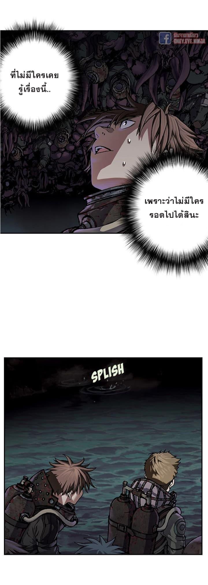 Manga-lc-com อ่านมังงะ อ่านการ์ตูน ออนไลน์ ฟรี Leviathan เลวีอาธาน อสูรกายใต้สมุทร ตอนที่ 1 2 3 4 5 6 7 8 9 10 11 12 13 14 ฟรี ไม่มีโฆษณา Manga-lc - อ่าน มังงะ อ่าน การ์ตูน ออนไลน์ อ่านมังงะ ฟรี