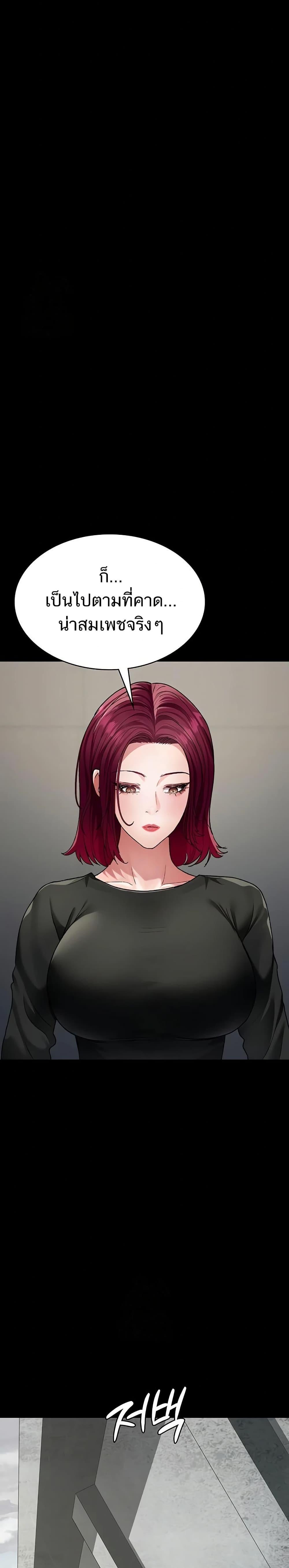 Doujin-Lc- อ่าน โดจิน มังฮวา เกาหลี ญี่ปุ่น จีน แปลไทย Night Hospital ตอนที่ 1 2 3 4 5 6 7 8 9 10 11 12 13 14 ฟรี ไม่มีโฆษณา อ่าน โดจิน Manhwa เกาหลี ญี่ปุ่น จีน เรามีครบ คัดมาให้เน้นๆ โดจิน 18+ รับประกันความฟินโดย  Doujin Lc
