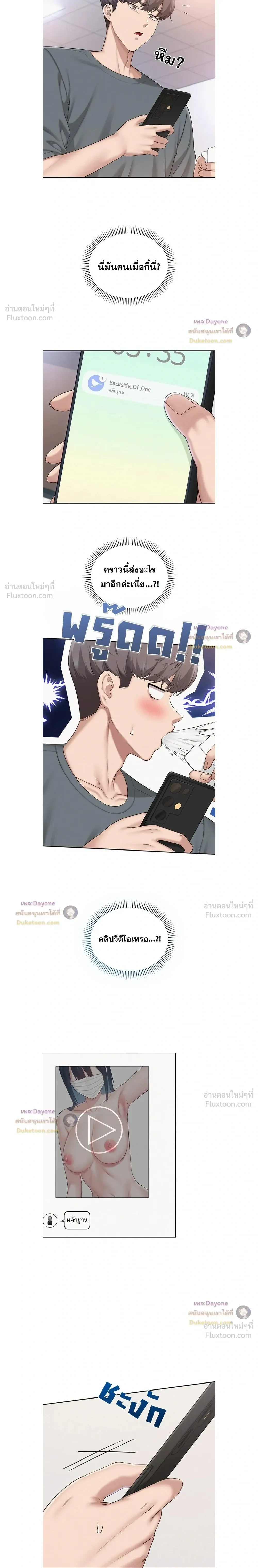 Doujin-Lc- อ่าน โดจิน มังฮวา เกาหลี ญี่ปุ่น จีน แปลไทย My Lewd College Friends เพื่อนสาวสุดเซ็กซี่ในรั้วมหาวิทยาลัย ตอนที่ 1 2 3 4 5 6 7 8 9 10 11 12 13 14 ฟรี ไม่มีโฆษณา อ่าน โดจิน Manhwa เกาหลี ญี่ปุ่น จีน เรามีครบ คัดมาให้เน้นๆ โดจิน 18+ รับประกันความฟินโดย  Doujin Lc