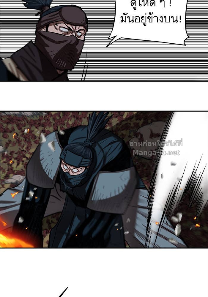 Doujin-Lc- อ่าน โดจิน มังฮวา เกาหลี ญี่ปุ่น จีน แปลไทย องครักษ์แห่งอัครสกุลจาง ตอนที่ 1 2 3 4 5 6 7 8 9 10 11 12 13 14 ฟรี ไม่มีโฆษณา อ่าน โดจิน Manhwa เกาหลี ญี่ปุ่น จีน เรามีครบ คัดมาให้เน้นๆ โดจิน 18+ รับประกันความฟินโดย Doujin Lc