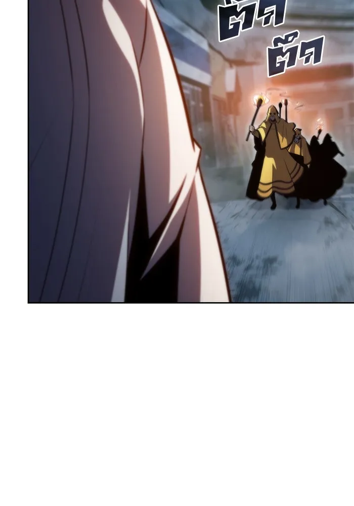 ผู้เล่นหน้าใหม่เลเวลแมกซ์ ตอนที่ 59 แผนกจิตเวช (2) รูปที่ 31