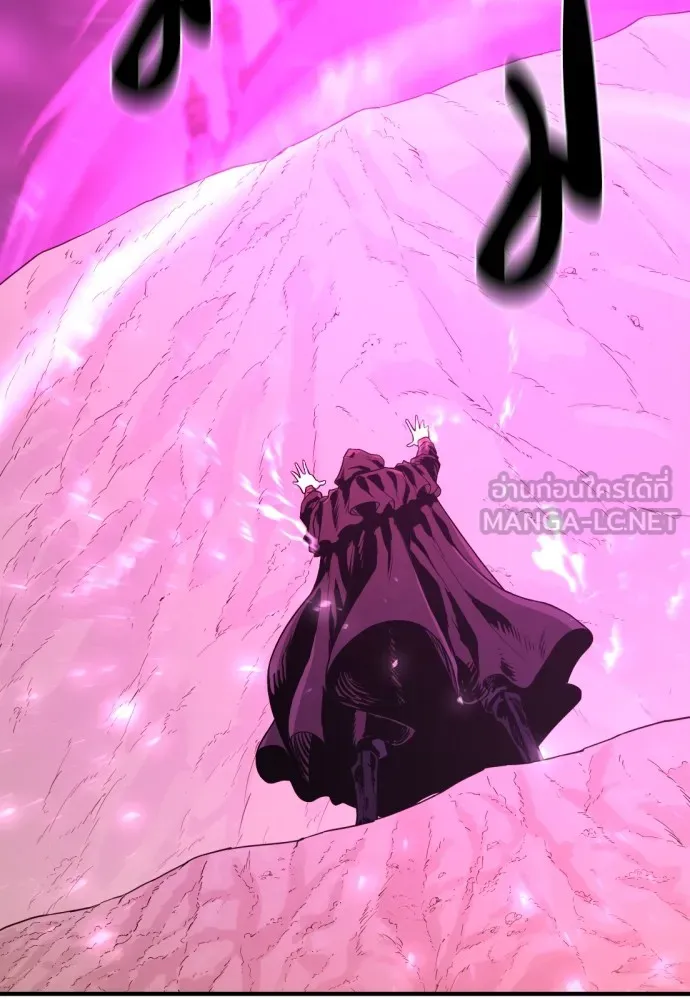 ยอดสถาปนิกผู้พิทักษ์อาณาจักร ตอนที่ 85 รูปที่ 102