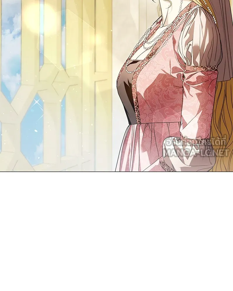 กำราบรักร้ายนายจอมพยศ ตอนที่ 30 รูปที่ 39