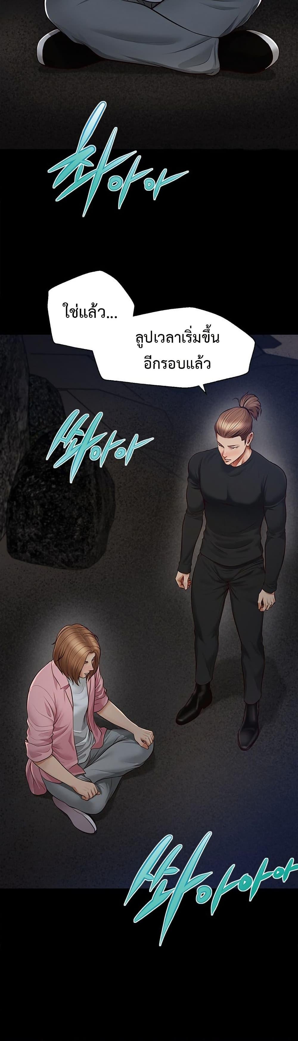 Doujin-Lc- อ่าน โดจิน มังฮวา เกาหลี ญี่ปุ่น จีน แปลไทย Yeoju and Haru ตอนที่ 1 2 3 4 5 6 7 8 9 10 11 12 13 14 ฟรี ไม่มีโฆษณา อ่าน โดจิน Manhwa เกาหลี ญี่ปุ่น จีน เรามีครบ คัดมาให้เน้นๆ โดจิน 18+ รับประกันความฟินโดย  Doujin Lc