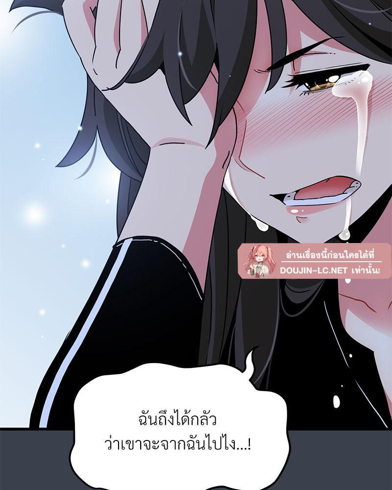 Doujin-Lc- อ่าน โดจิน มังฮวา เกาหลี ญี่ปุ่น จีน แปลไทย A Turning Point Raw ตอนที่ 1 2 3 4 5 6 7 8 9 10 11 12 13 14 ฟรี ไม่มีโฆษณา อ่าน โดจิน Manhwa เกาหลี ญี่ปุ่น จีน เรามีครบ คัดมาให้เน้นๆ โดจิน 18+ รับประกันความฟินโดย  Doujin Lc