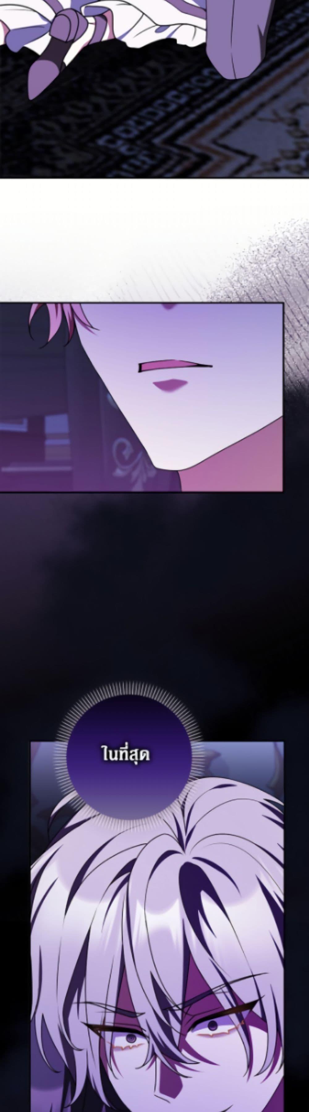 Manga-lc-com อ่านมังงะ อ่านการ์ตูน ออนไลน์ ฟรี Friends Shouldn’t Act This Way ตอนที่ 1 2 3 4 5 6 7 8 9 10 11 12 13 14 ฟรี ไม่มีโฆษณา Manga-lc - อ่าน มังงะ อ่าน การ์ตูน ออนไลน์ อ่านมังงะ ฟรี