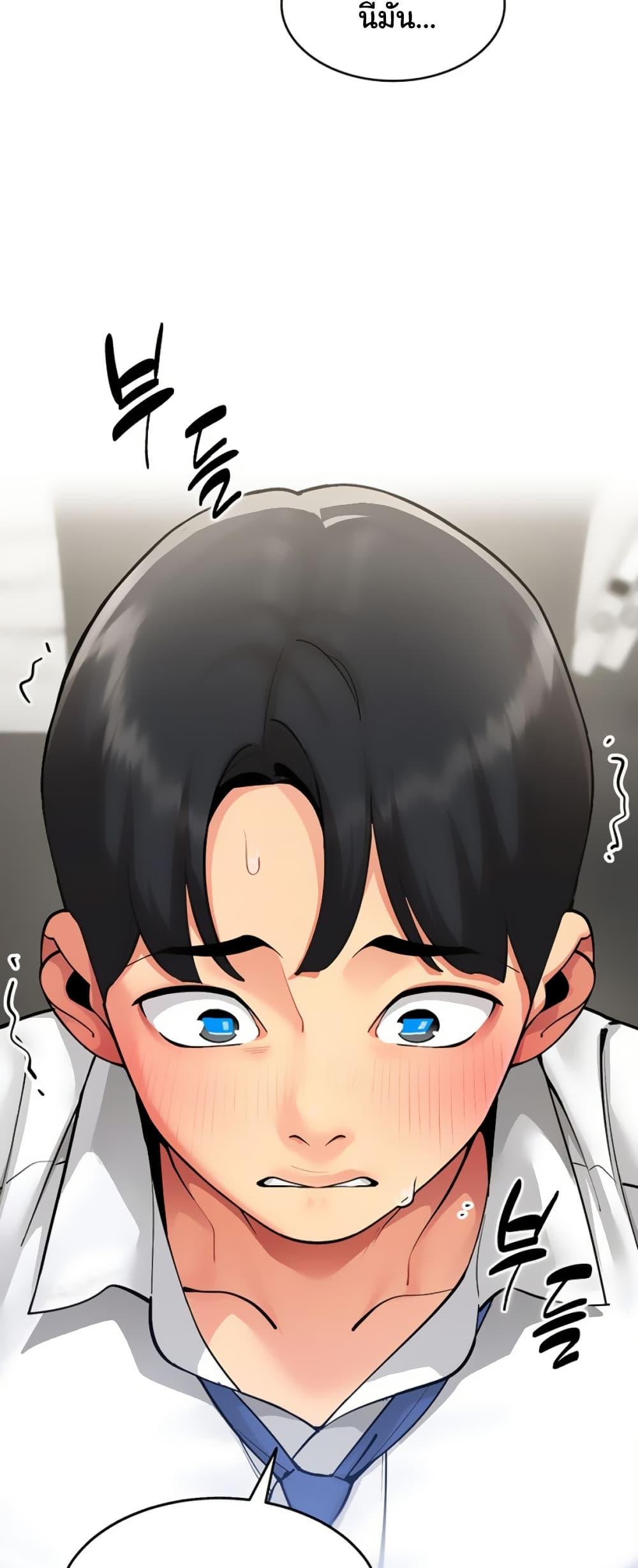 Doujin-Lc- อ่าน โดจิน มังฮวา เกาหลี ญี่ปุ่น จีน แปลไทย I Report Regarding ตอนที่ 1 2 3 4 5 6 7 8 9 10 11 12 13 14 ฟรี ไม่มีโฆษณา อ่าน โดจิน Manhwa เกาหลี ญี่ปุ่น จีน เรามีครบ คัดมาให้เน้นๆ โดจิน 18+ รับประกันความฟินโดย  Doujin Lc