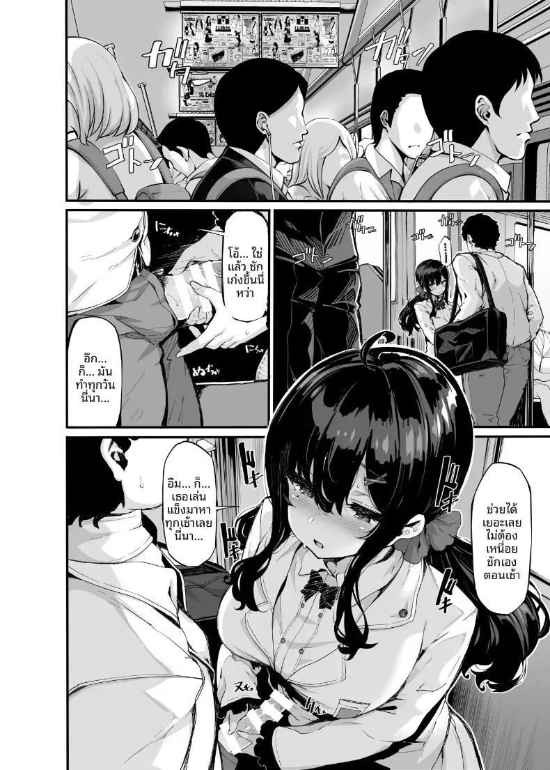 Doujin-Lc- อ่าน โดจิน มังฮวา เกาหลี ญี่ปุ่น จีน แปลไทย ความลับที่ถูกรู้ของยูกะ โนโนฮาระ ตอนที่ 1 2 3 4 5 6 7 8 9 10 11 12 13 14 ฟรี ไม่มีโฆษณา อ่าน โดจิน Manhwa เกาหลี ญี่ปุ่น จีน เรามีครบ คัดมาให้เน้นๆ โดจิน 18+ รับประกันความฟินโดย  Doujin Lc