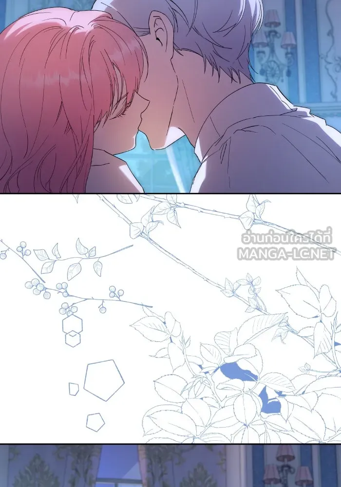 หวานใจสุดโหดโหมดเชื่อง ตอนที่ 62 รูปที่ 21