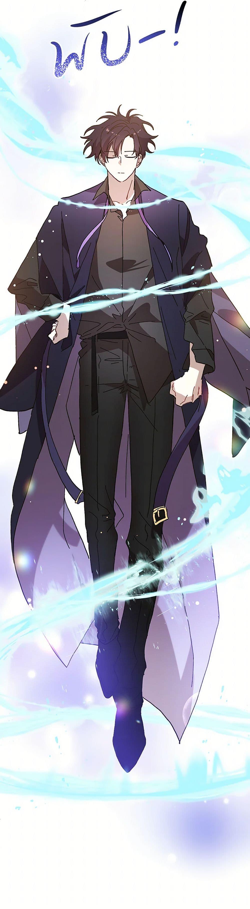 Manga-lc-com อ่านมังงะ อ่านการ์ตูน ออนไลน์ ฟรี The Princess Pretends to Be Crazy ตอนที่ 1 2 3 4 5 6 7 8 9 10 11 12 13 14 ฟรี ไม่มีโฆษณา Manga-lc - อ่าน มังงะ อ่าน การ์ตูน ออนไลน์ อ่านมังงะ ฟรี