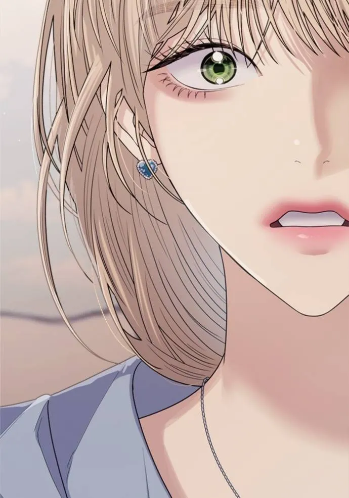 couple breaker ตอนที่ 69 รูปที่ 56