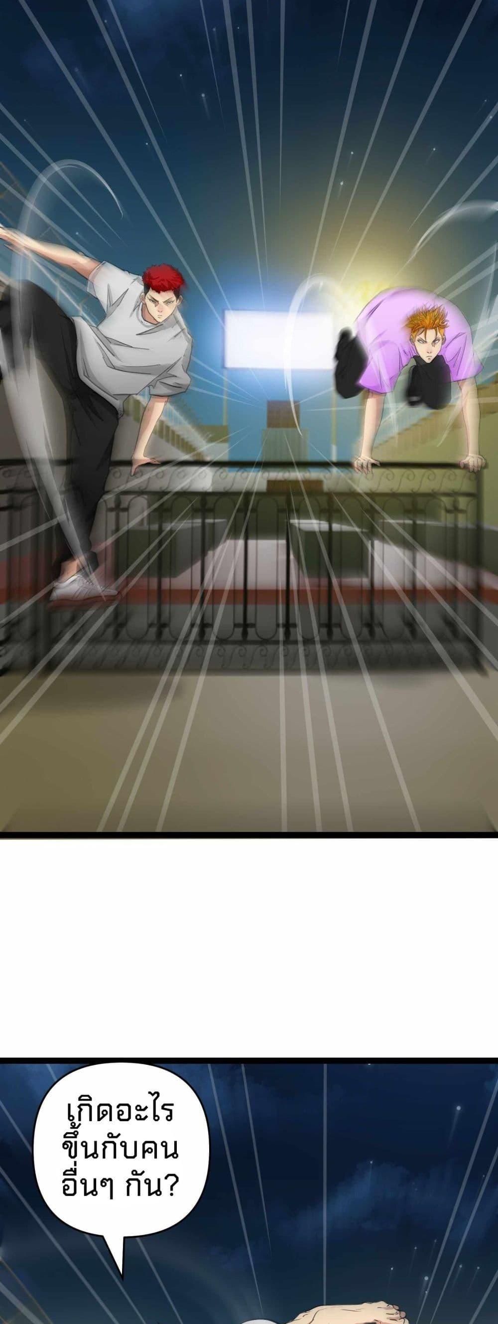 Manga-lc-com อ่านมังงะ อ่านการ์ตูน ออนไลน์ ฟรี Death Speed ตอนที่ 1 2 3 4 5 6 7 8 9 10 11 12 13 14 ฟรี ไม่มีโฆษณา Manga-lc - อ่าน มังงะ อ่าน การ์ตูน ออนไลน์ อ่านมังงะ ฟรี