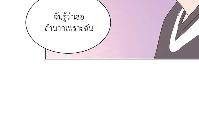 อย่าล้อเล่นกับหัวใจ ตอนที่ 27 รูปที่ 37