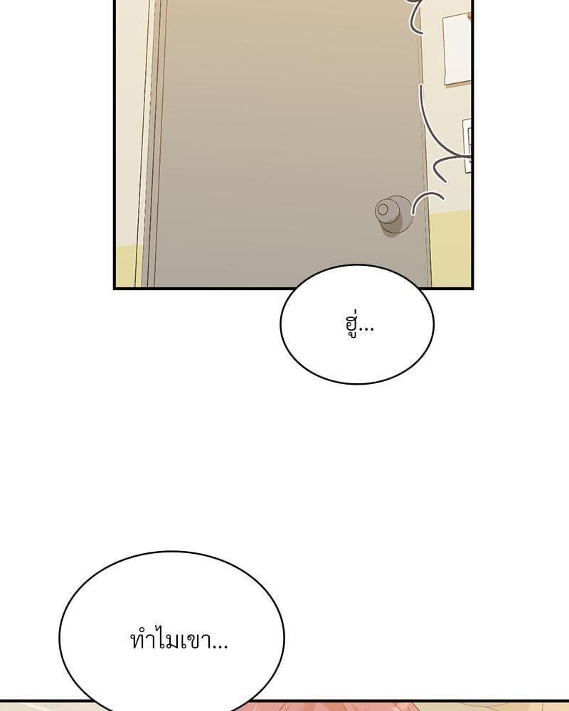Doujin-Lc- อ่าน โดจิน มังฮวา เกาหลี ญี่ปุ่น จีน แปลไทย Playing On Hard Mode ตอนที่ 1 2 3 4 5 6 7 8 9 10 11 12 13 14 ฟรี ไม่มีโฆษณา อ่าน โดจิน Manhwa เกาหลี ญี่ปุ่น จีน เรามีครบ คัดมาให้เน้นๆ โดจิน 18+ รับประกันความฟินโดย  Doujin Lc