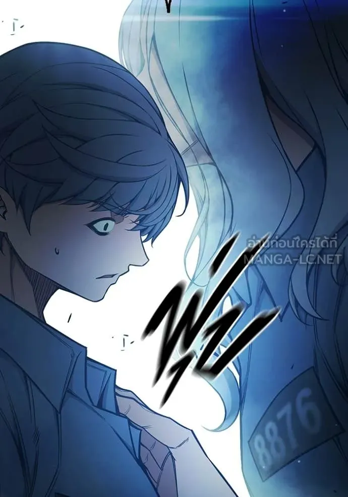 เยาวชนคนคุก ตอนที่ 76 รูปที่ 20