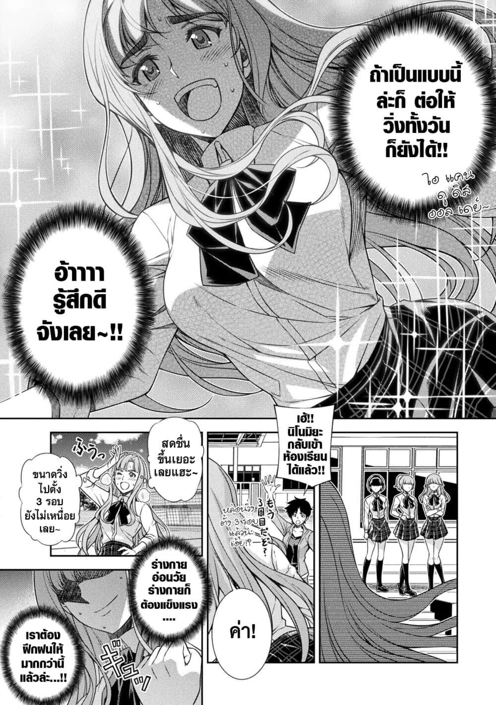 Manga-lc-com อ่านมังงะ อ่านการ์ตูน ออนไลน์ ฟรี JK kara Yarinaosu Silver Plan ตอนที่ 1 2 3 4 5 6 7 8 9 10 11 12 13 14 ฟรี ไม่มีโฆษณา Manga-lc - อ่าน มังงะ อ่าน การ์ตูน ออนไลน์ อ่านมังงะ ฟรี