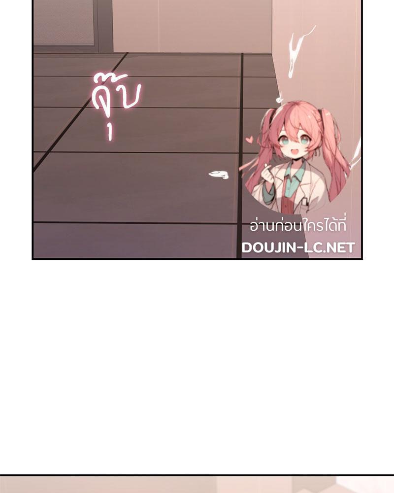 Doujin-Lc- อ่าน โดจิน มังฮวา เกาหลี ญี่ปุ่น จีน แปลไทย The Massage Club ตอนที่ 1 2 3 4 5 6 7 8 9 10 11 12 13 14 ฟรี ไม่มีโฆษณา อ่าน โดจิน Manhwa เกาหลี ญี่ปุ่น จีน เรามีครบ คัดมาให้เน้นๆ โดจิน 18+ รับประกันความฟินโดย  Doujin Lc