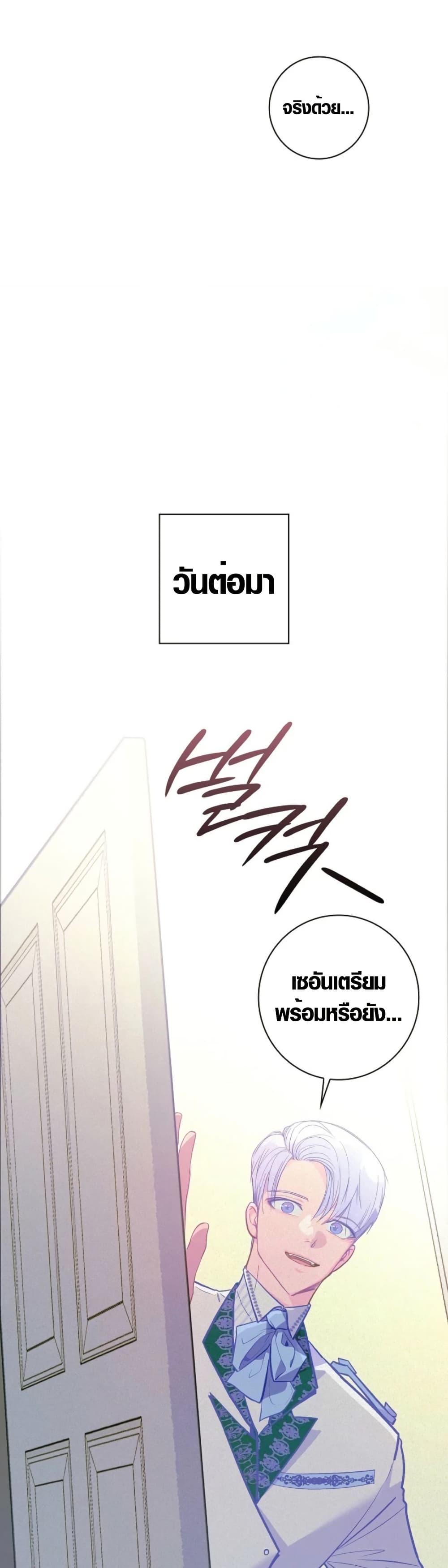 Manga-lc-com อ่านมังงะ อ่านการ์ตูน ออนไลน์ ฟรี Seian ตอนที่ 1 2 3 4 5 6 7 8 9 10 11 12 13 14 ฟรี ไม่มีโฆษณา Manga-lc - อ่าน มังงะ อ่าน การ์ตูน ออนไลน์ อ่านมังงะ ฟรี