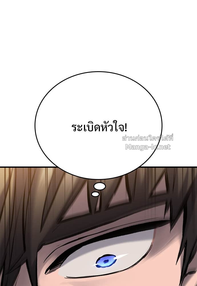 Doujin-Lc- อ่าน โดจิน มังฮวา เกาหลี ญี่ปุ่น จีน แปลไทย อัศวินวันเดียว ตอนที่ 1 2 3 4 5 6 7 8 9 10 11 12 13 14 ฟรี ไม่มีโฆษณา อ่าน โดจิน Manhwa เกาหลี ญี่ปุ่น จีน เรามีครบ คัดมาให้เน้นๆ โดจิน 18+ รับประกันความฟินโดย Doujin Lc