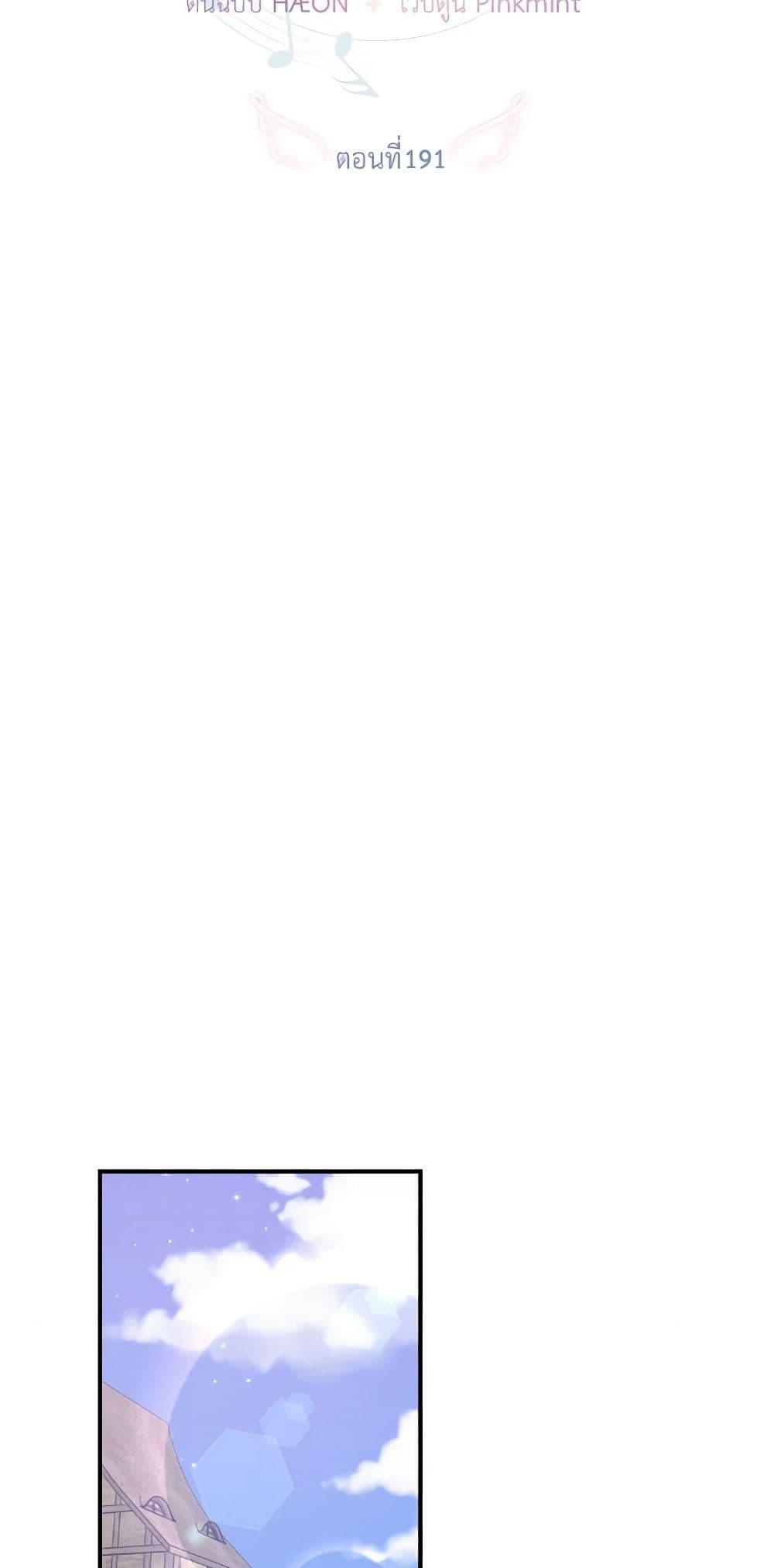 Manga-lc-com อ่านมังงะ อ่านการ์ตูน ออนไลน์ ฟรี Lady Baby ตอนที่ 1 2 3 4 5 6 7 8 9 10 11 12 13 14 ฟรี ไม่มีโฆษณา Manga-lc - อ่าน มังงะ อ่าน การ์ตูน ออนไลน์ อ่านมังงะ ฟรี