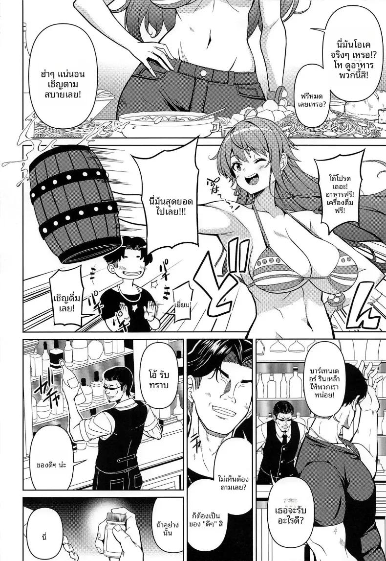 Doujin-Lc- อ่าน โดจิน มังฮวา เกาหลี ญี่ปุ่น จีน แปลไทย นามิตกเป็นเหยื่อเเล้ว ตอนที่ 1 2 3 4 5 6 7 8 9 10 11 12 13 14 ฟรี ไม่มีโฆษณา อ่าน โดจิน Manhwa เกาหลี ญี่ปุ่น จีน เรามีครบ คัดมาให้เน้นๆ โดจิน 18+ รับประกันความฟินโดย  Doujin Lc