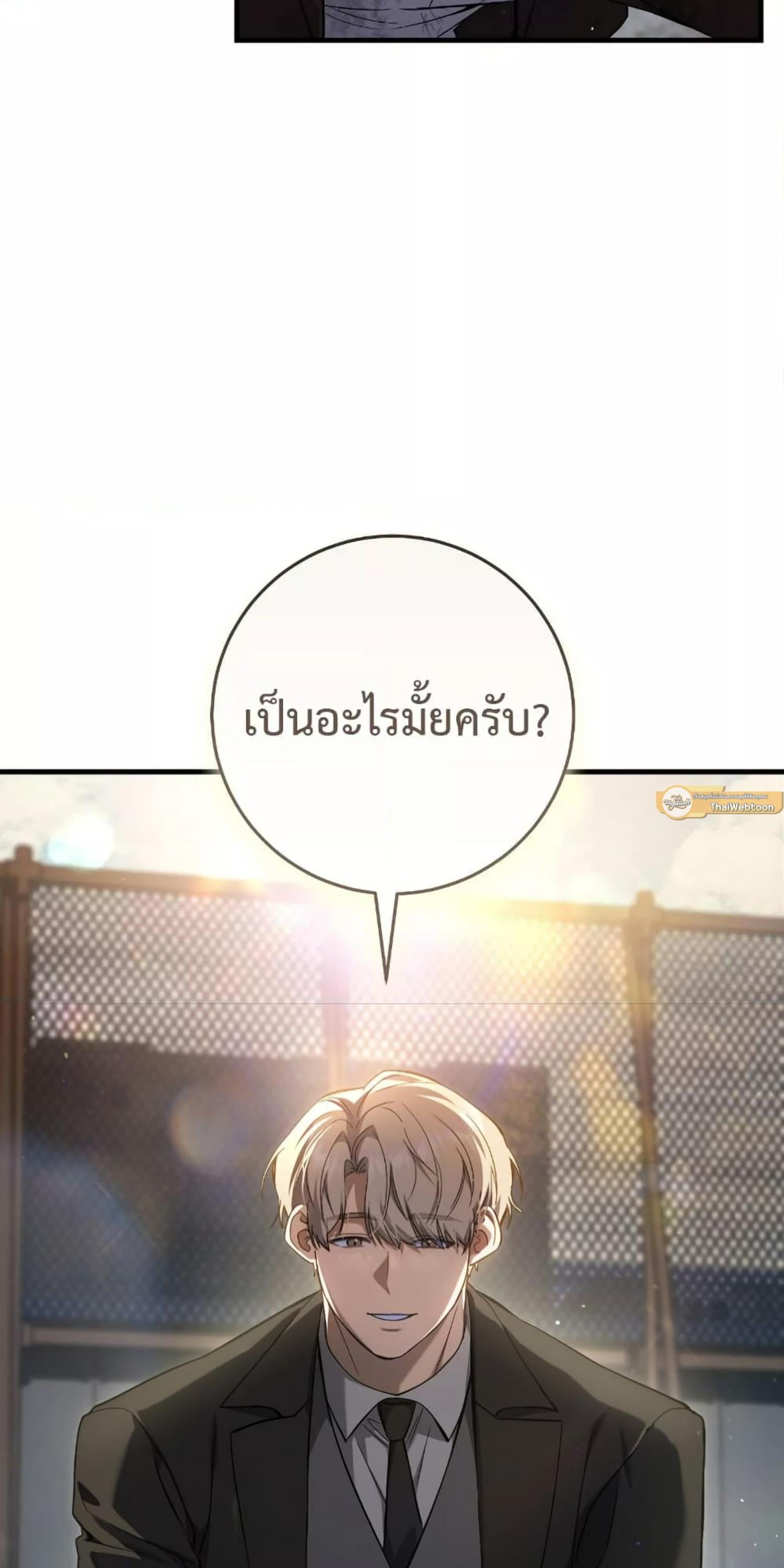 Manga-lc-com อ่านมังงะ อ่านการ์ตูน ออนไลน์ ฟรี The Hunter Wants to Live Quietly ตอนที่ 1 2 3 4 5 6 7 8 9 10 11 12 13 14 ฟรี ไม่มีโฆษณา Manga-lc - อ่าน มังงะ อ่าน การ์ตูน ออนไลน์ อ่านมังงะ ฟรี