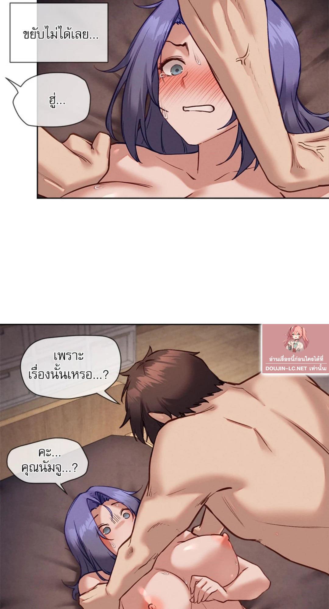 Doujin-Lc- อ่าน โดจิน มังฮวา เกาหลี ญี่ปุ่น จีน แปลไทย Gacha Girl Next Door ตอนที่ 1 2 3 4 5 6 7 8 9 10 11 12 13 14 ฟรี ไม่มีโฆษณา อ่าน โดจิน Manhwa เกาหลี ญี่ปุ่น จีน เรามีครบ คัดมาให้เน้นๆ โดจิน 18+ รับประกันความฟินโดย  Doujin Lc