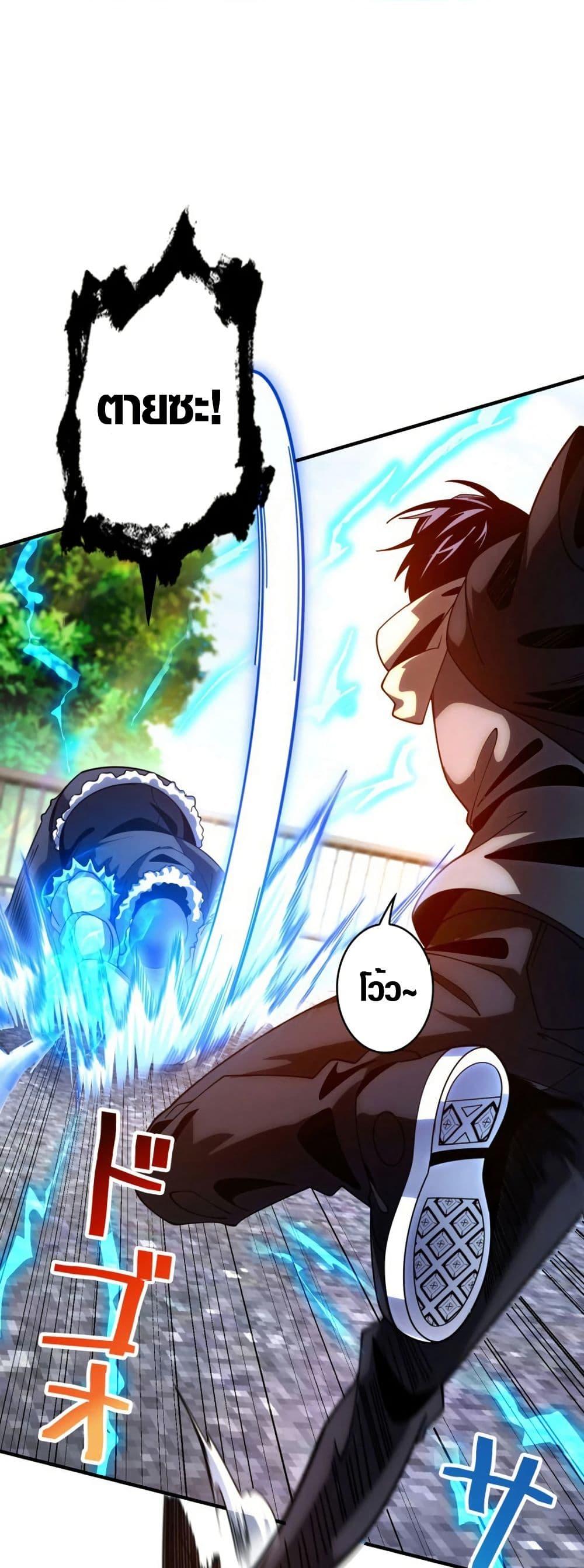 Manga-lc-com อ่านมังงะ อ่านการ์ตูน ออนไลน์ ฟรี The Detective’s Demon Record ตอนที่ 1 2 3 4 5 6 7 8 9 10 11 12 13 14 ฟรี ไม่มีโฆษณา Manga-lc - อ่าน มังงะ อ่าน การ์ตูน ออนไลน์ อ่านมังงะ ฟรี