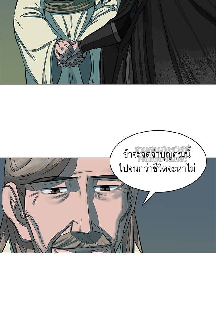 Doujin-Lc- อ่าน โดจิน มังฮวา เกาหลี ญี่ปุ่น จีน แปลไทย องครักษ์แห่งอัครสกุลจาง ตอนที่ 1 2 3 4 5 6 7 8 9 10 11 12 13 14 ฟรี ไม่มีโฆษณา อ่าน โดจิน Manhwa เกาหลี ญี่ปุ่น จีน เรามีครบ คัดมาให้เน้นๆ โดจิน 18+ รับประกันความฟินโดย Doujin Lc