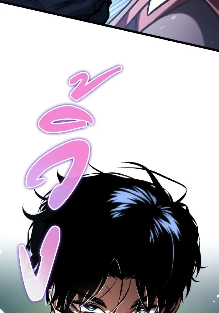 การแข่งขันของผู้เกิดใหม่ ตอนที่ 64 รูปที่ 133