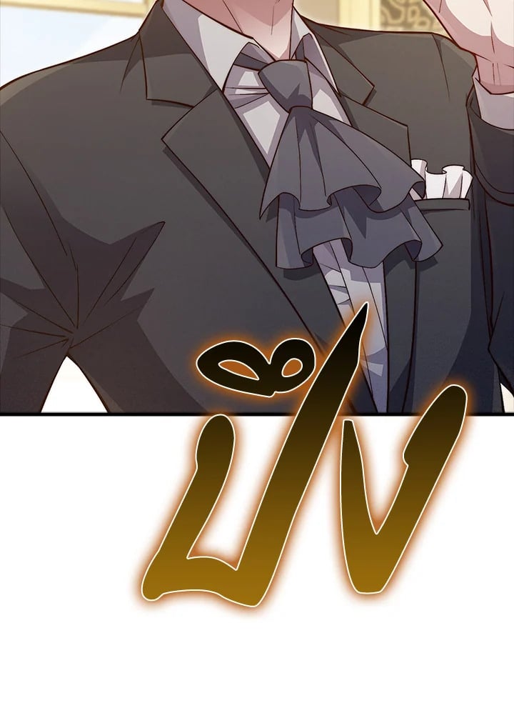 Manga-lc-com อ่านมังงะ อ่านการ์ตูน ออนไลน์ ฟรี The Lord of Coins ตอนที่ 1 2 3 4 5 6 7 8 9 10 11 12 13 14 ฟรี ไม่มีโฆษณา Manga-lc - อ่าน มังงะ อ่าน การ์ตูน ออนไลน์ อ่านมังงะ ฟรี