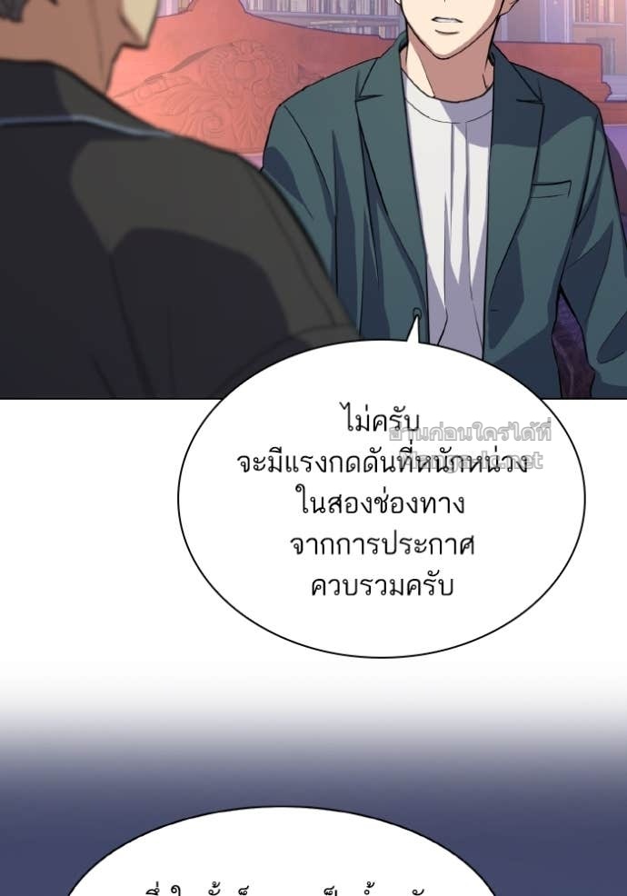 Doujin-Lc- อ่าน โดจิน มังฮวา เกาหลี ญี่ปุ่น จีน แปลไทย Reborn Rich ตอนที่ 1 2 3 4 5 6 7 8 9 10 11 12 13 14 ฟรี ไม่มีโฆษณา อ่าน โดจิน Manhwa เกาหลี ญี่ปุ่น จีน เรามีครบ คัดมาให้เน้นๆ โดจิน 18+ รับประกันความฟินโดย Doujin Lc