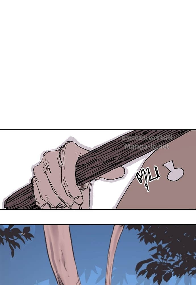 Doujin-Lc- อ่าน โดจิน มังฮวา เกาหลี ญี่ปุ่น จีน แปลไทย สารสุดท้ายจากโครงกระดูก ตอนที่ 1 2 3 4 5 6 7 8 9 10 11 12 13 14 ฟรี ไม่มีโฆษณา อ่าน โดจิน Manhwa เกาหลี ญี่ปุ่น จีน เรามีครบ คัดมาให้เน้นๆ โดจิน 18+ รับประกันความฟินโดย Doujin Lc