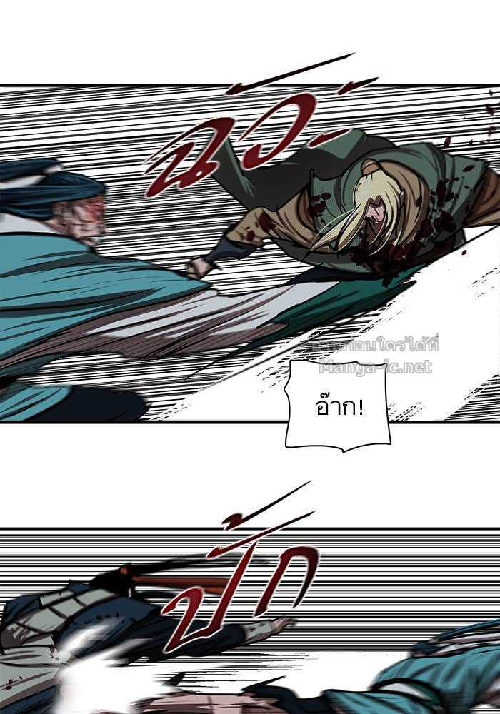 Doujin-Lc- อ่าน โดจิน มังฮวา เกาหลี ญี่ปุ่น จีน แปลไทย องครักษ์แห่งอัครสกุลจาง ตอนที่ 1 2 3 4 5 6 7 8 9 10 11 12 13 14 ฟรี ไม่มีโฆษณา อ่าน โดจิน Manhwa เกาหลี ญี่ปุ่น จีน เรามีครบ คัดมาให้เน้นๆ โดจิน 18+ รับประกันความฟินโดย Doujin Lc