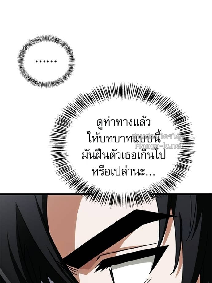 Doujin-Lc- อ่าน โดจิน มังฮวา เกาหลี ญี่ปุ่น จีน แปลไทย หยุดนะจอมมาร ฮีโร่ล้อมไว้หมดแล้ว ตอนที่ 1 2 3 4 5 6 7 8 9 10 11 12 13 14 ฟรี ไม่มีโฆษณา อ่าน โดจิน Manhwa เกาหลี ญี่ปุ่น จีน เรามีครบ คัดมาให้เน้นๆ โดจิน 18+ รับประกันความฟินโดย Doujin Lc