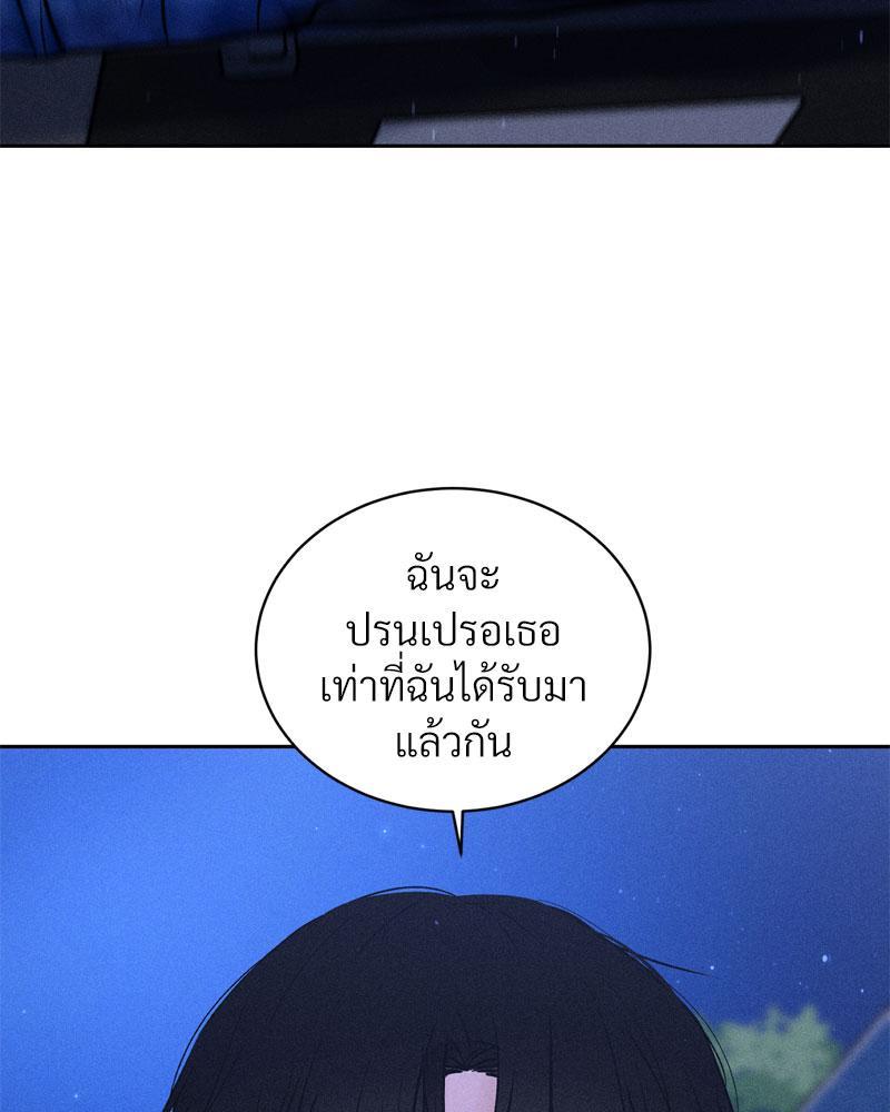 Doujin-Lc- อ่าน โดจิน มังฮวา เกาหลี ญี่ปุ่น จีน แปลไทย Payment for the Ride ตอนที่ 1 2 3 4 5 6 7 8 9 10 11 12 13 14 ฟรี ไม่มีโฆษณา อ่าน โดจิน Manhwa เกาหลี ญี่ปุ่น จีน เรามีครบ คัดมาให้เน้นๆ โดจิน 18+ รับประกันความฟินโดย  Doujin Lc
