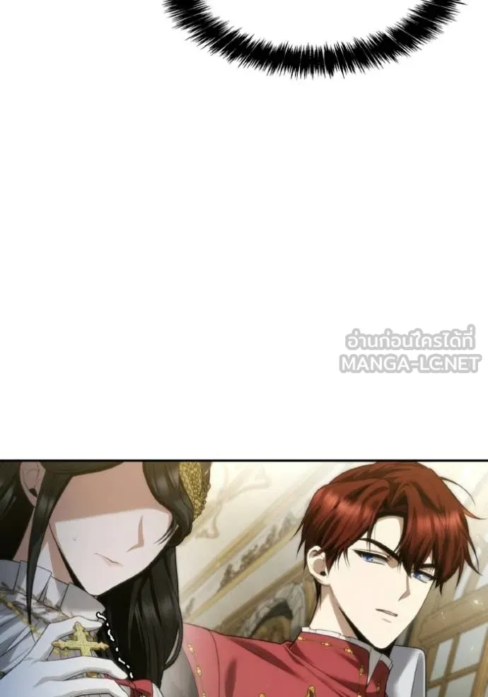 ชาตินี้น้องขอ ตอนที่ 171 รูปที่ 129